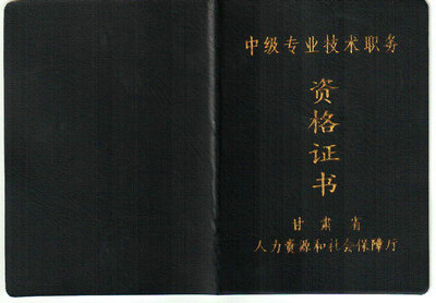 L(zhng)ڒ쿿̎߹C(sh)